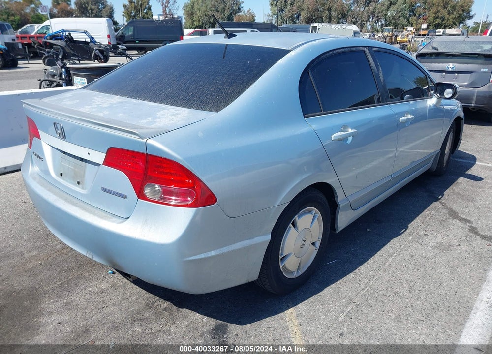 2006 HONDA CIVIC HYBRID VIN: JHMFA36266S001473