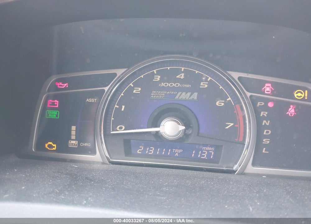 2006 HONDA CIVIC HYBRID VIN: JHMFA36266S001473
