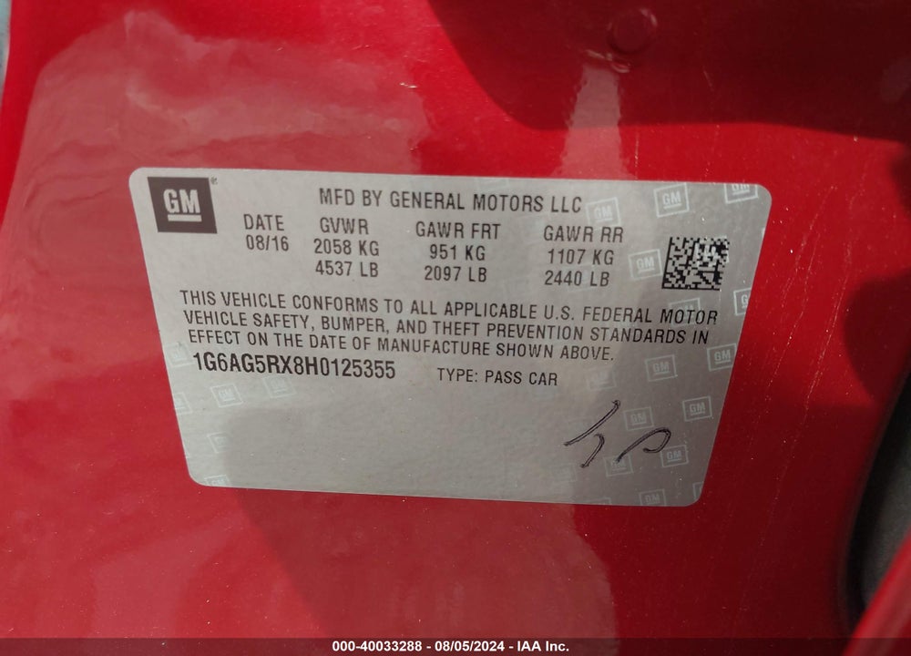 2017 CADILLAC ATS STANDARD VIN: 1G6AG5RX8H0125355