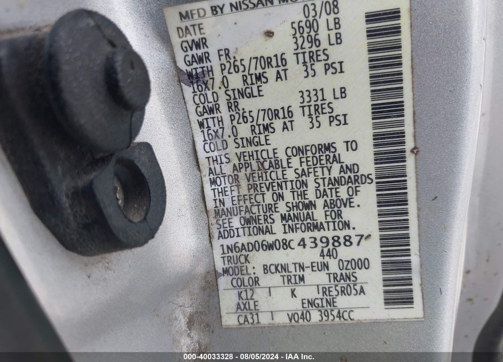 2008 NISSAN FRONTIER SE VIN: 1N6AD06W08C439887