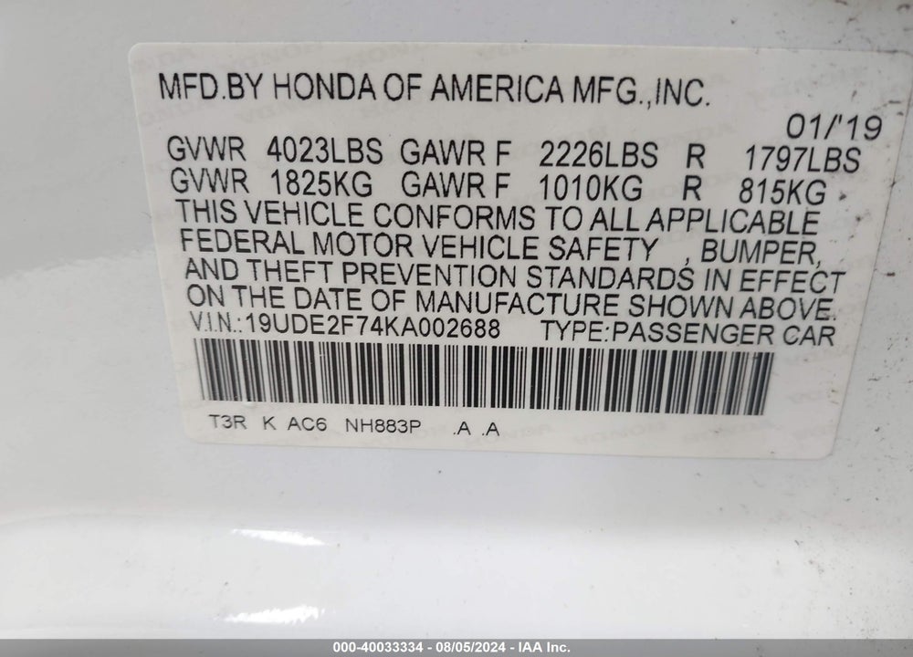 2019 ACURA ILX VIN: 19UDE2F74KA002688