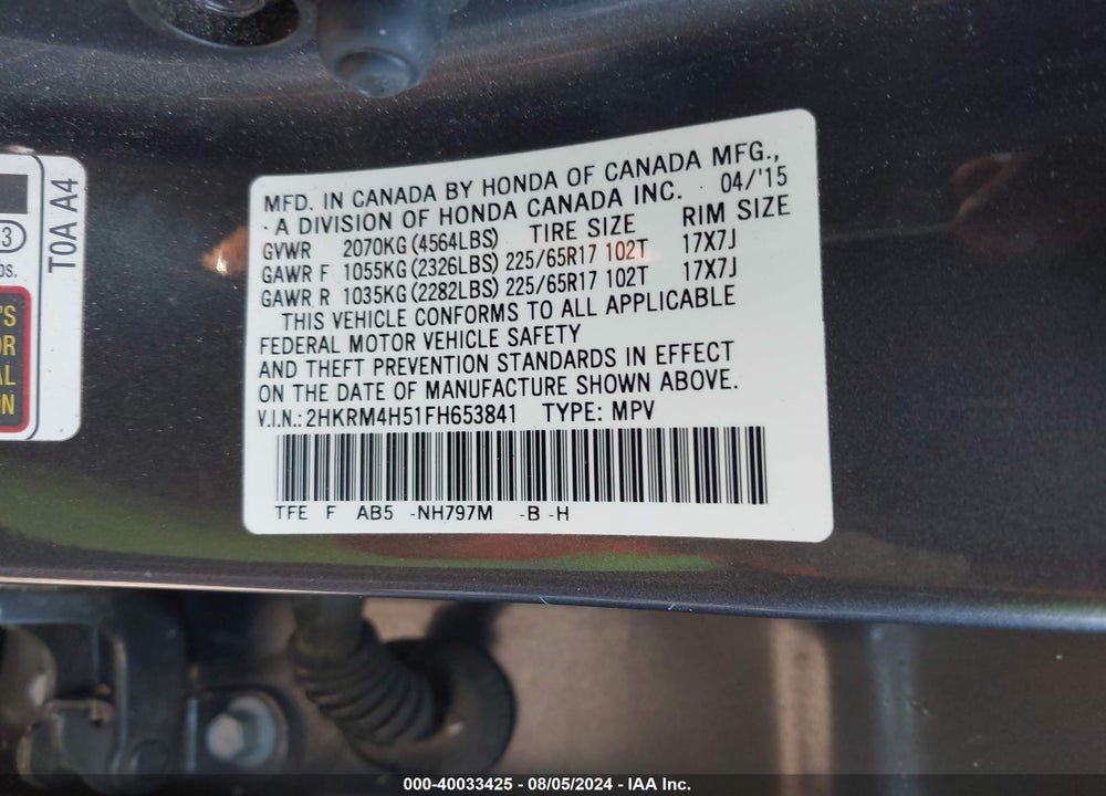 2015 HONDA CR-V EX VIN: 2HKRM4H51FH653841