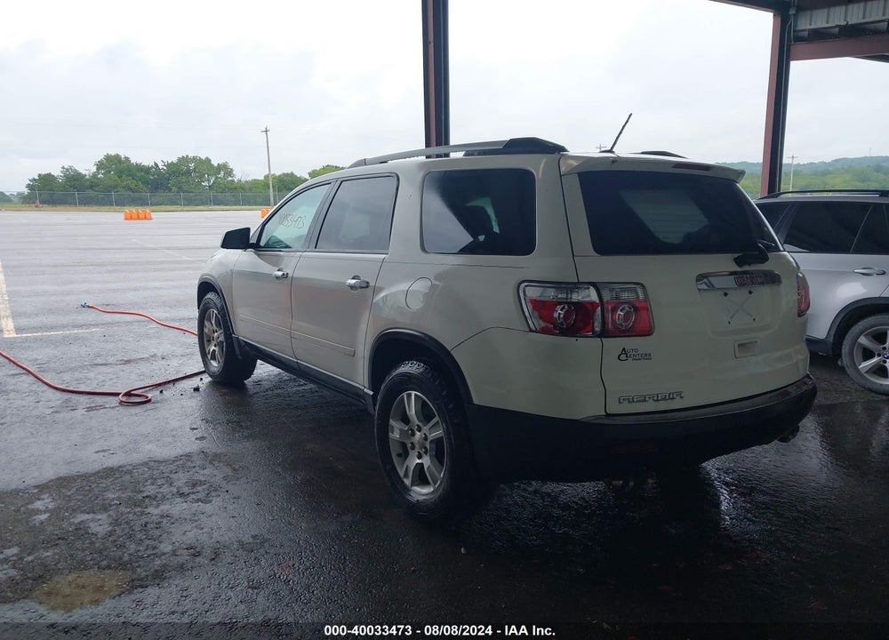 2011 GMC ACADIA SL VIN: 1GKKRNED9BJ197243
