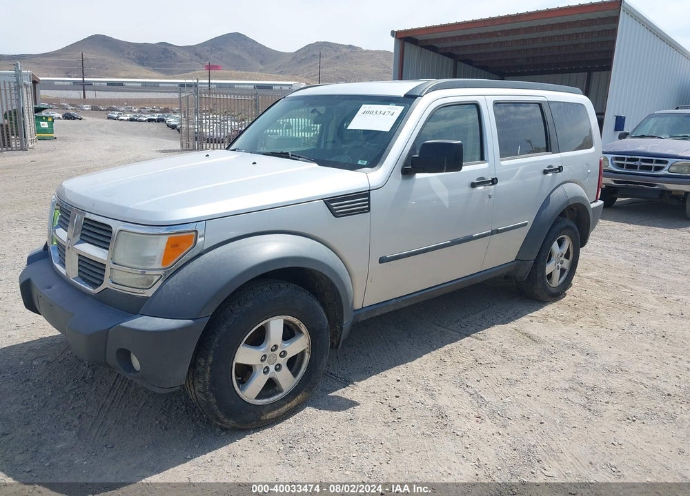 2007 DODGE NITRO SXT VIN: 1D8GU28K07W643395
