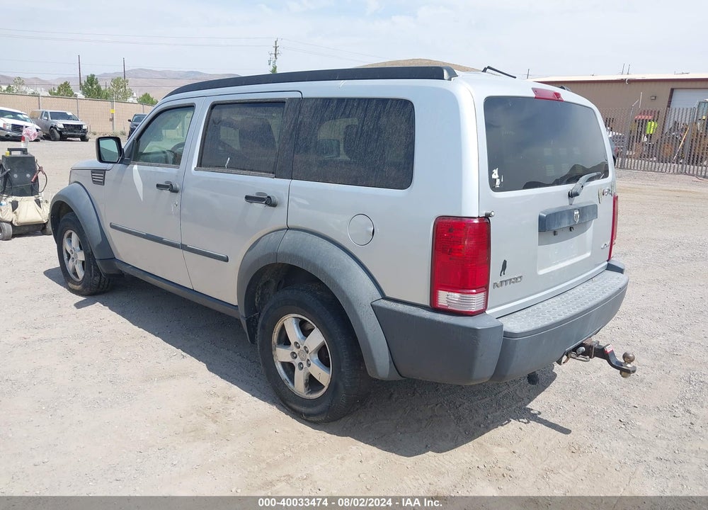 2007 DODGE NITRO SXT VIN: 1D8GU28K07W643395