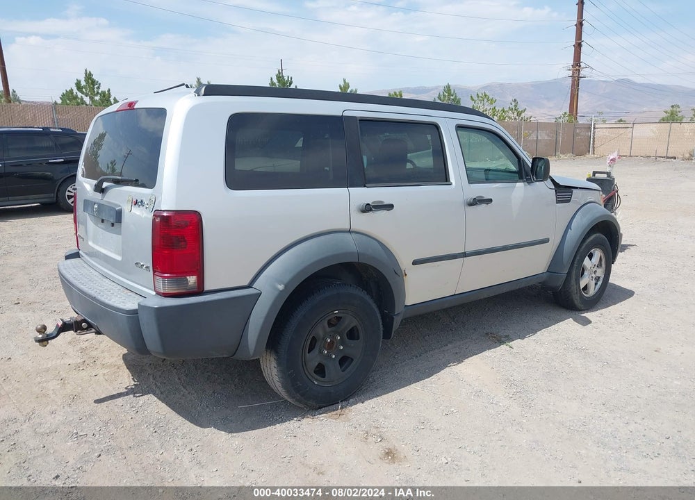 2007 DODGE NITRO SXT VIN: 1D8GU28K07W643395