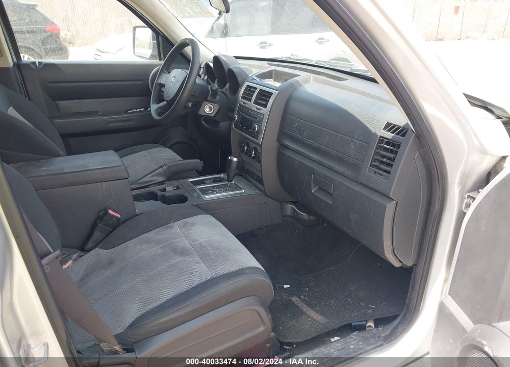 2007 DODGE NITRO SXT VIN: 1D8GU28K07W643395