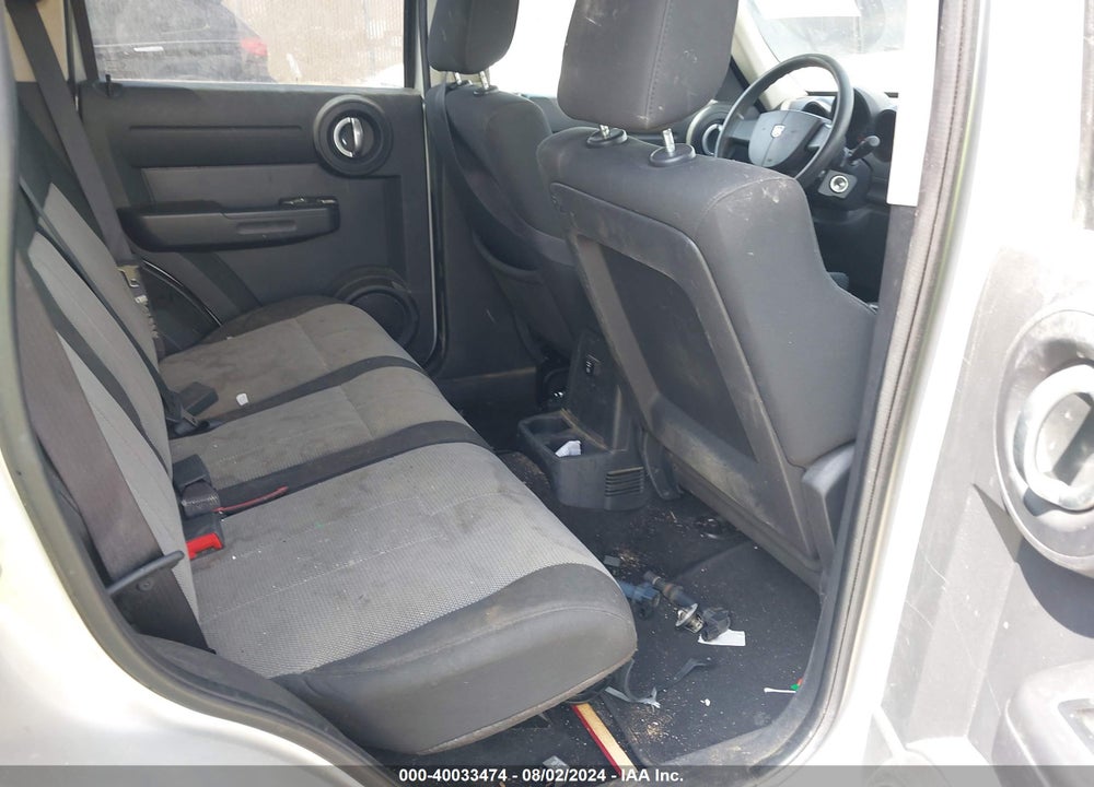 2007 DODGE NITRO SXT VIN: 1D8GU28K07W643395