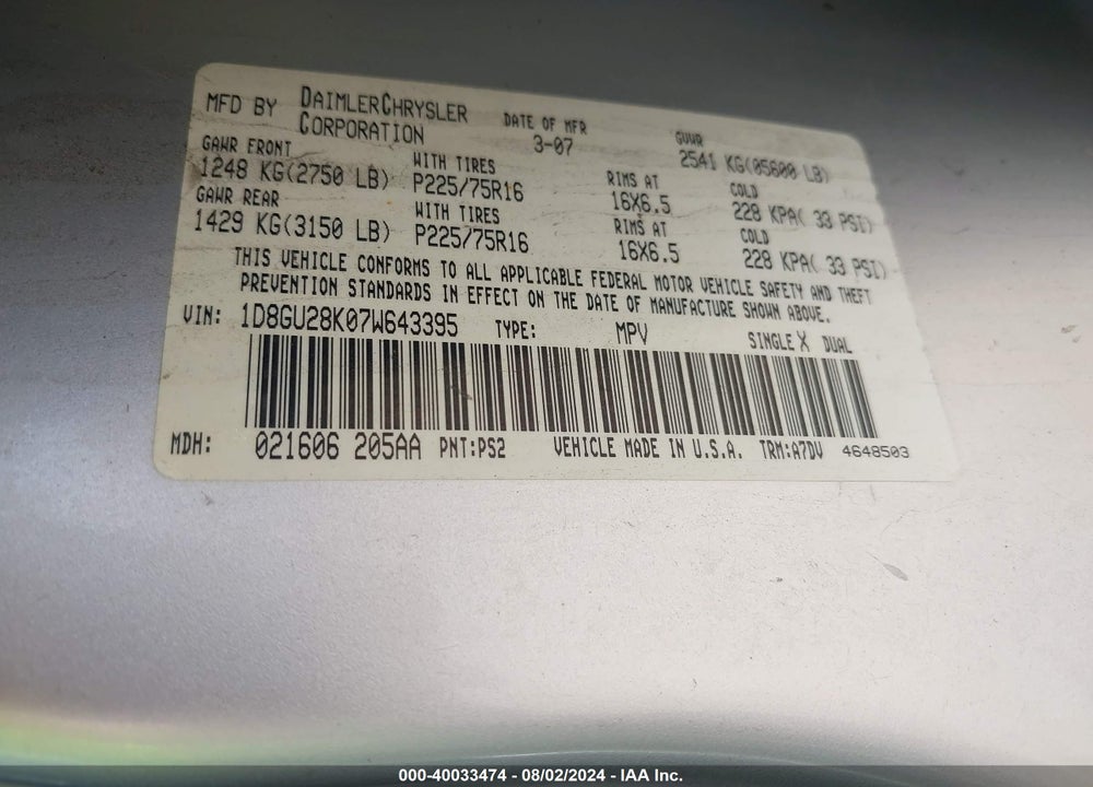 2007 DODGE NITRO SXT VIN: 1D8GU28K07W643395