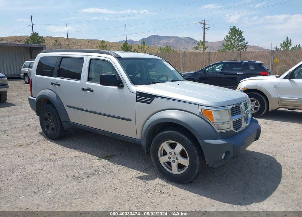 2007 DODGE NITRO SXT VIN: 1D8GU28K07W643395
