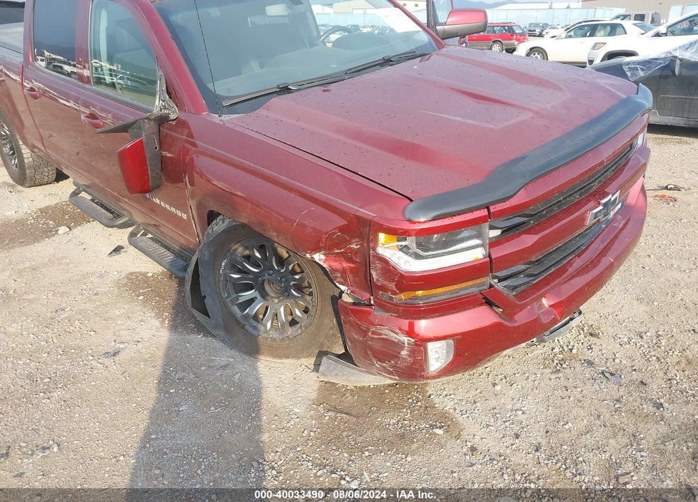 2017 CHEVROLET SILVERADO 1500 2LT VIN: 3GCUKRECXHG229635
