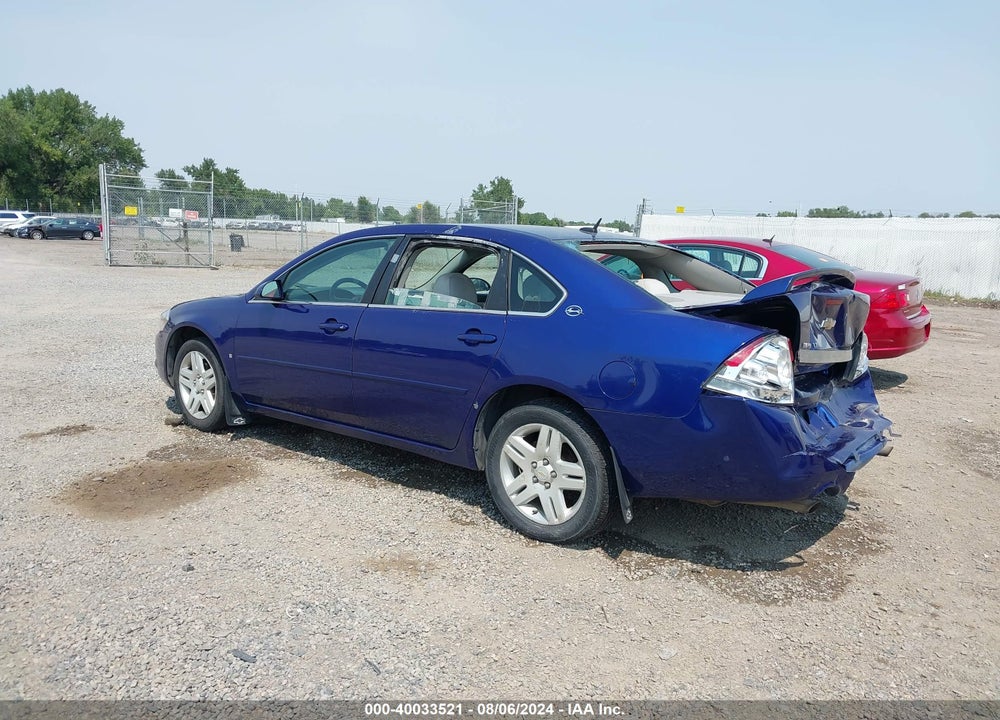 2007 CHEVROLET IMPALA VIN: 2G1WC58R579144900
