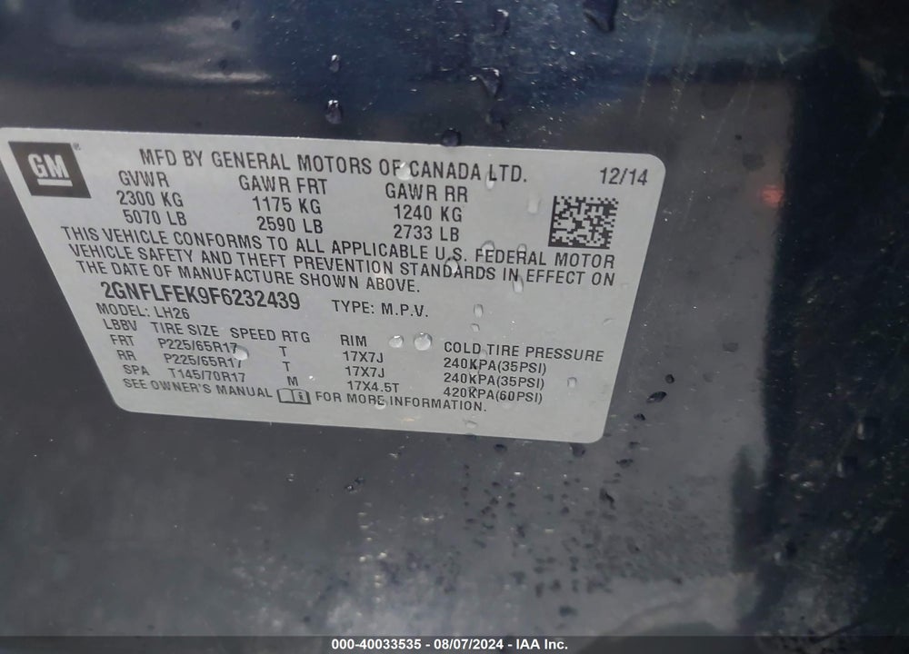 2015 CHEVROLET EQUINOX 1LT VIN: 2GNFLFEK9F6232439