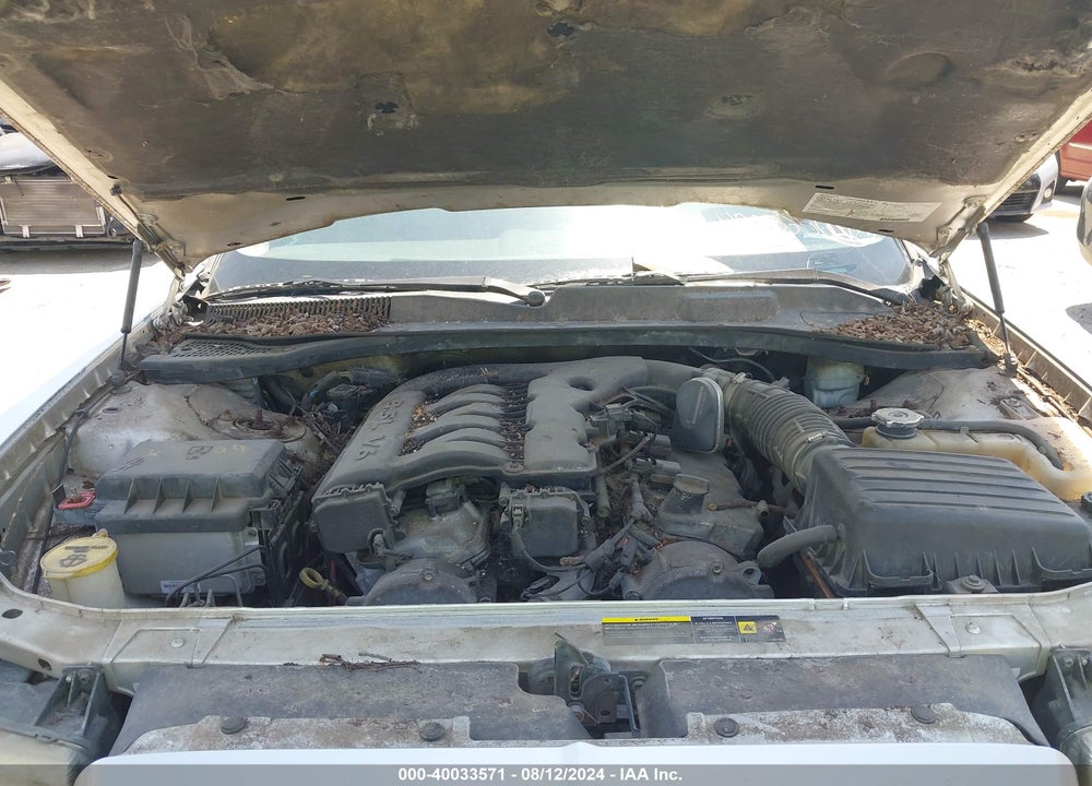 2005 CHRYSLER 300 TOURING VIN: 2C3JA53G45H139160