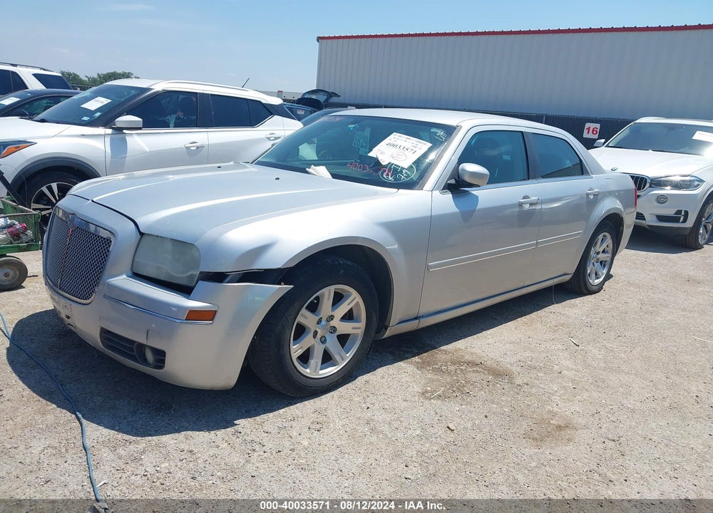 2005 CHRYSLER 300 TOURING VIN: 2C3JA53G45H139160
