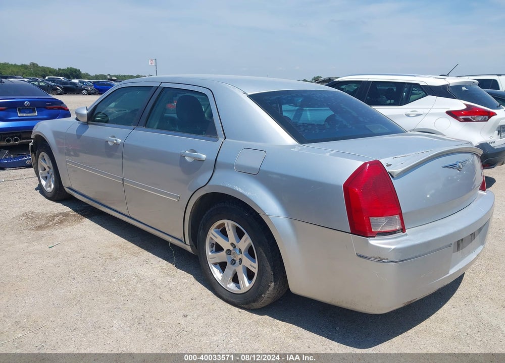 2005 CHRYSLER 300 TOURING VIN: 2C3JA53G45H139160