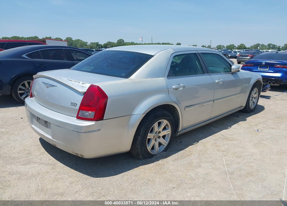 2005 CHRYSLER 300 TOURING VIN: 2C3JA53G45H139160