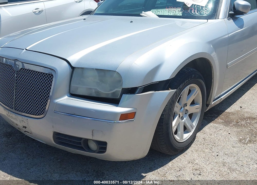2005 CHRYSLER 300 TOURING VIN: 2C3JA53G45H139160