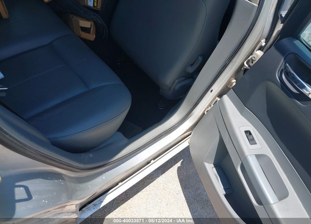 2005 CHRYSLER 300 TOURING VIN: 2C3JA53G45H139160