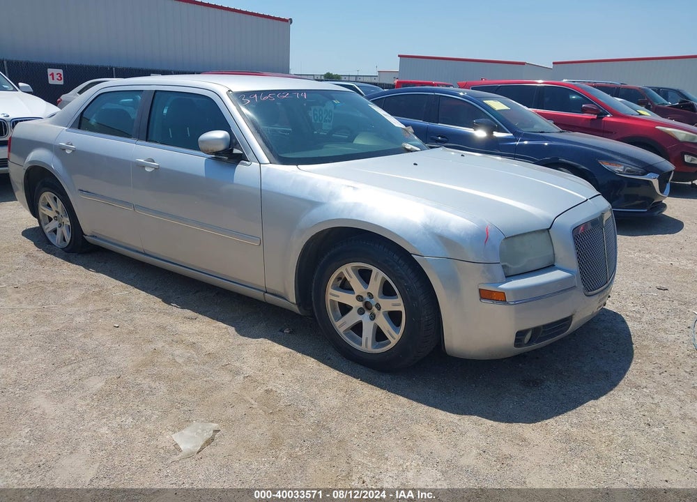 2005 CHRYSLER 300 TOURING VIN: 2C3JA53G45H139160