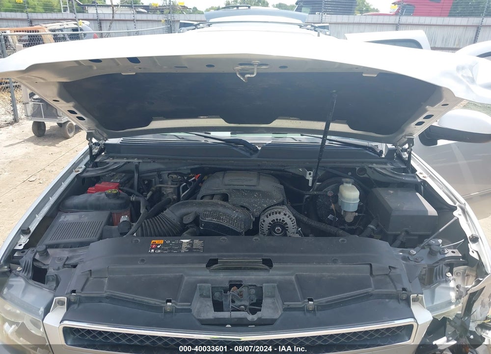 2014 CHEVROLET SUBURBAN 1500 VIN: 1GNSCJE01ER239615