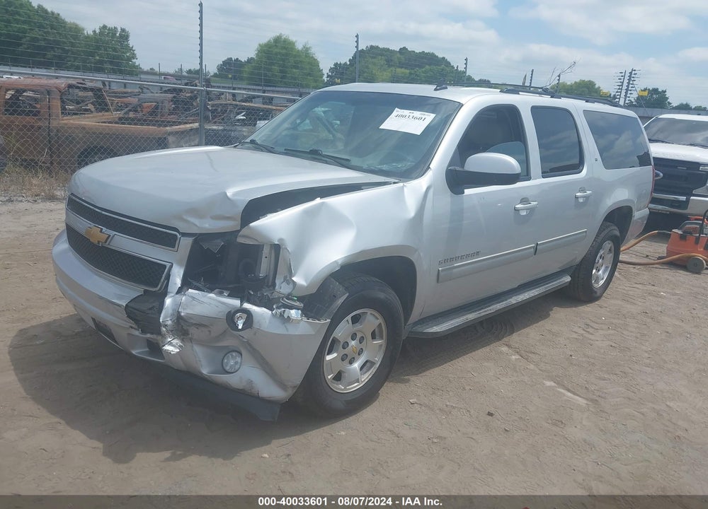 2014 CHEVROLET SUBURBAN 1500 VIN: 1GNSCJE01ER239615