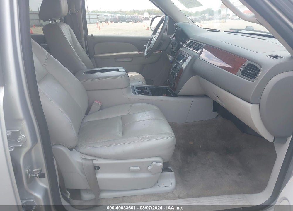 2014 CHEVROLET SUBURBAN 1500 VIN: 1GNSCJE01ER239615