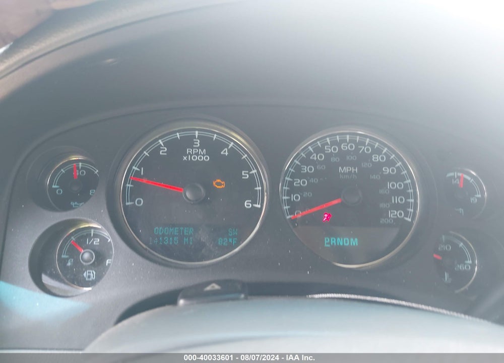 2014 CHEVROLET SUBURBAN 1500 VIN: 1GNSCJE01ER239615