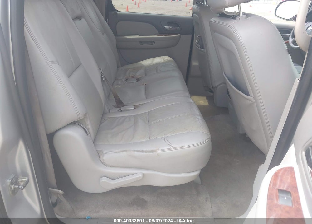 2014 CHEVROLET SUBURBAN 1500 VIN: 1GNSCJE01ER239615