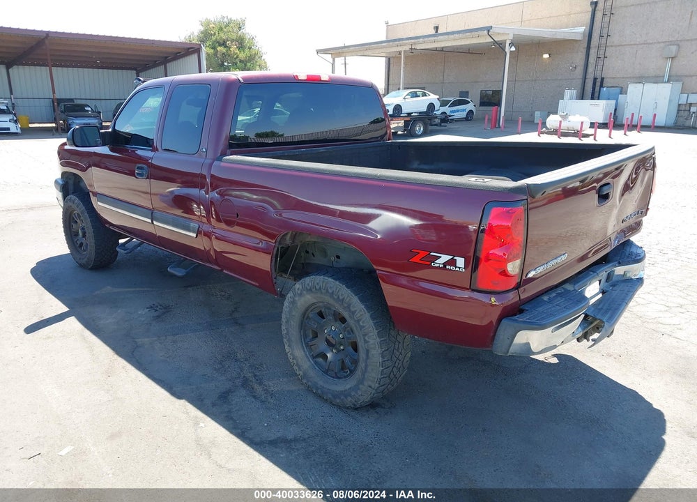 2003 CHEVROLET SILVERADO 1500 LS VIN: 1GCEK19T13E212335