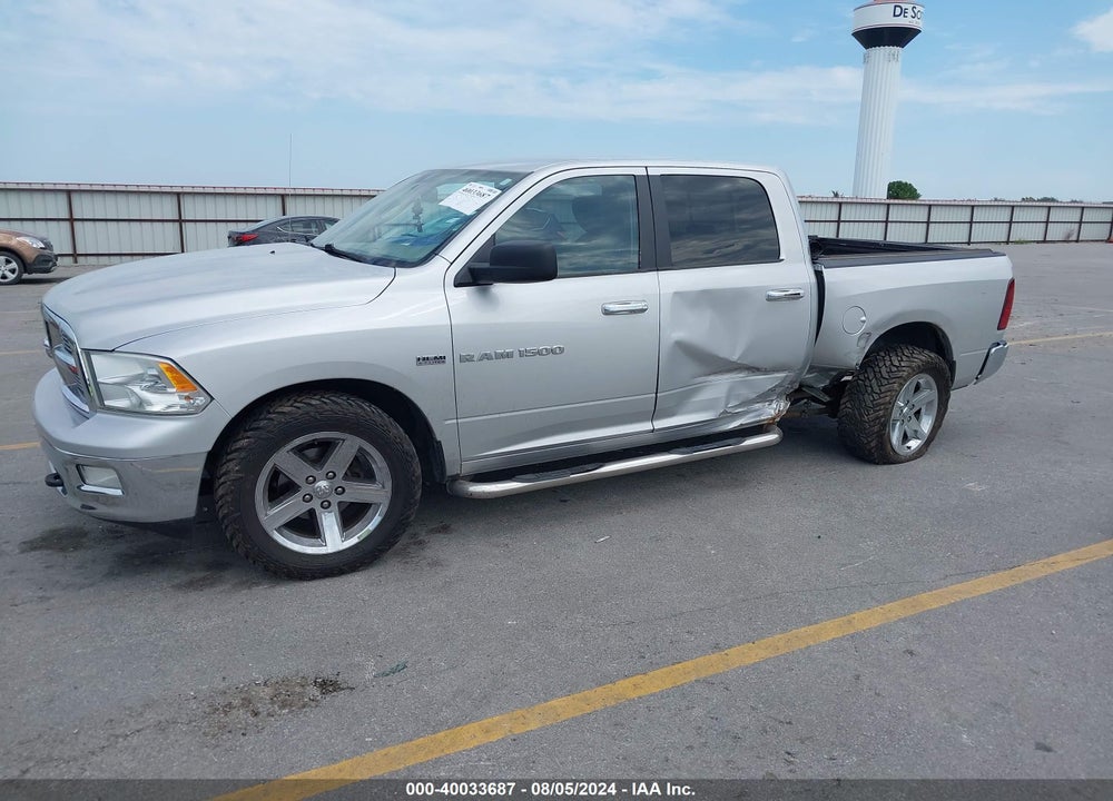 2012 RAM 1500 SLT VIN: 1C6RD7LTXCS285140