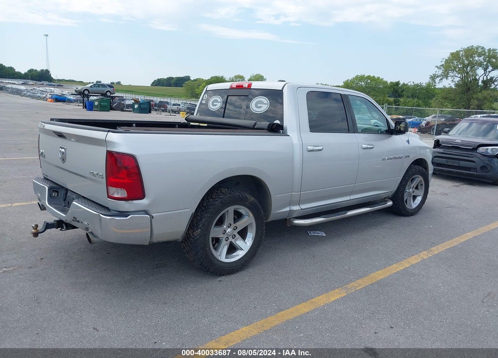 2012 RAM 1500 SLT VIN: 1C6RD7LTXCS285140