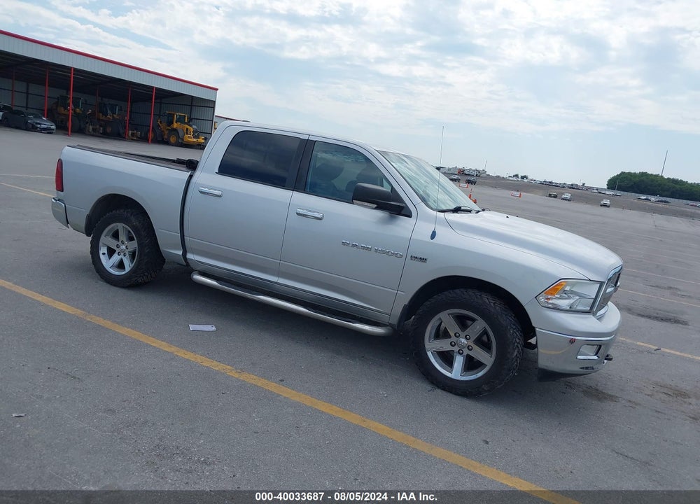 2012 RAM 1500 SLT VIN: 1C6RD7LTXCS285140