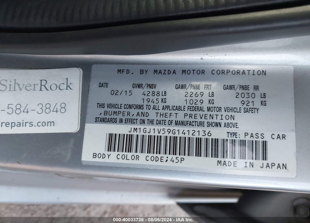 2016 MAZDA 6 I TOURING VIN: JM1GJ1V59G1412136