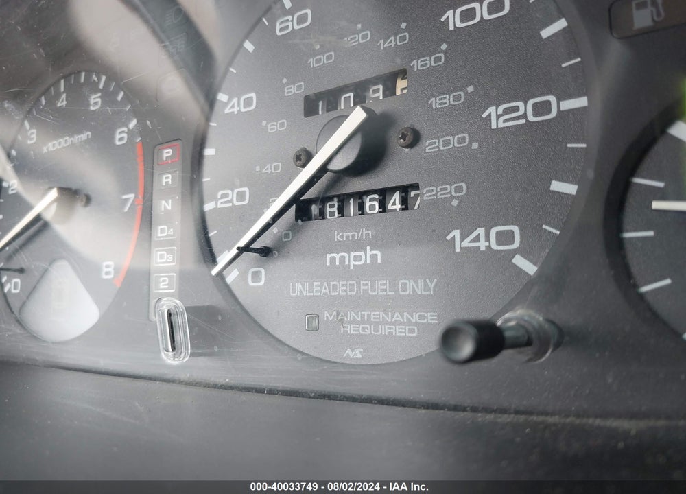 1994 HONDA ACCORD EX/EX-R VIN: 1HGCD5651RA084730