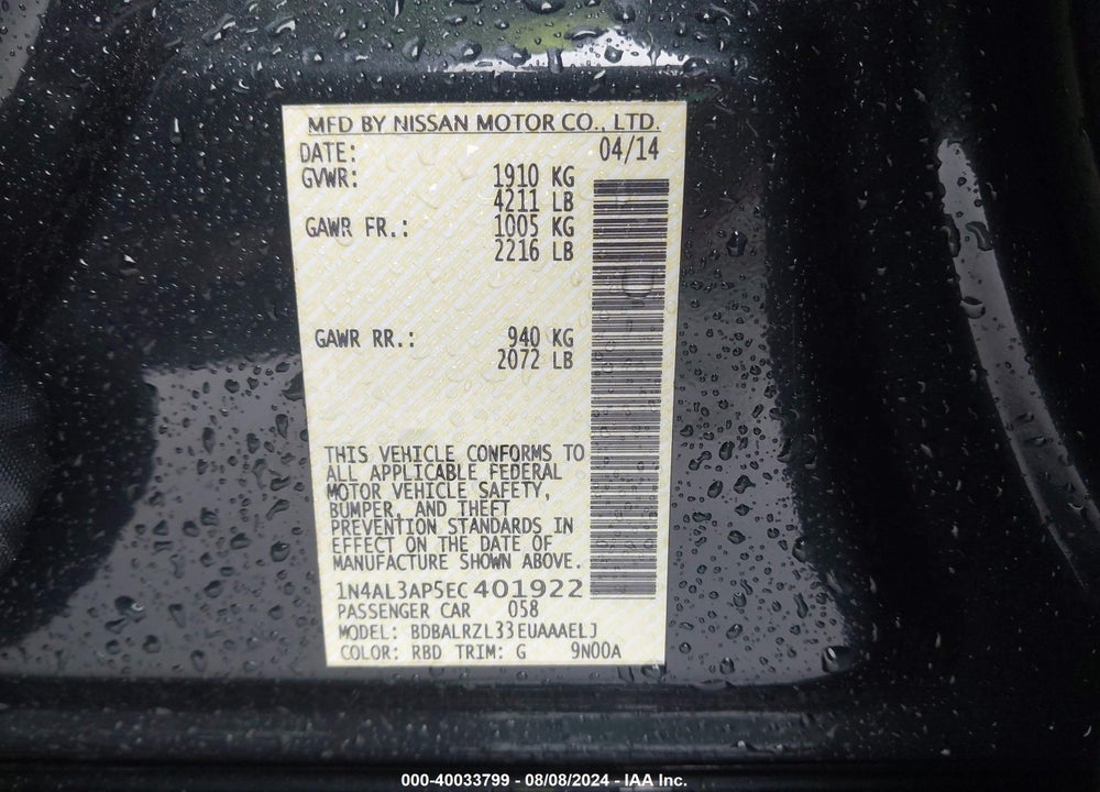 2014 NISSAN ALTIMA 2.5 S VIN: 1N4AL3AP5EC401922
