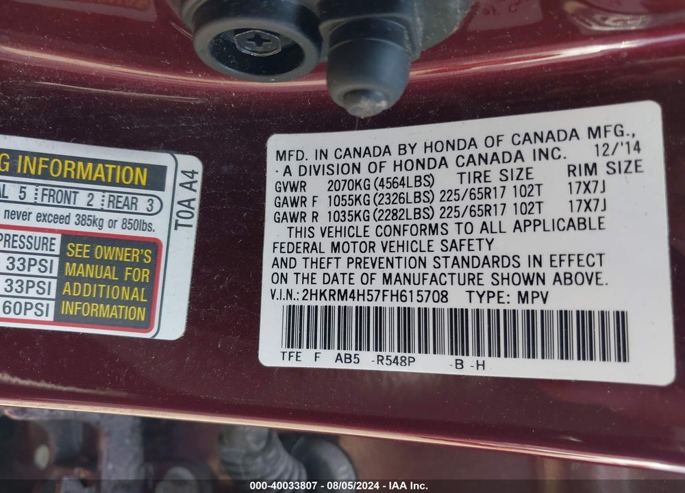 2015 HONDA CR-V EX VIN: 2HKRM4H57FH615708