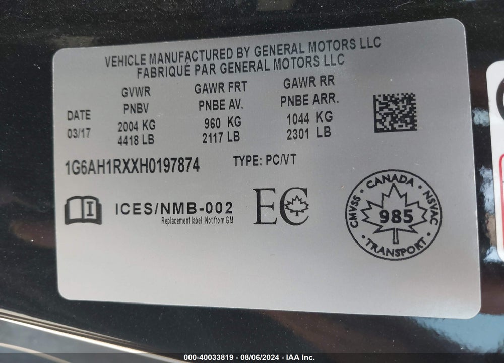 2017 CADILLAC ATS LUXURY AWD VIN: 1G6AH1RXXH0197874