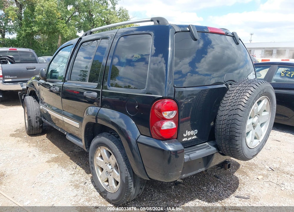 2007 JEEP LIBERTY LIMITED EDITION VIN: 1J8GL58K57W575963