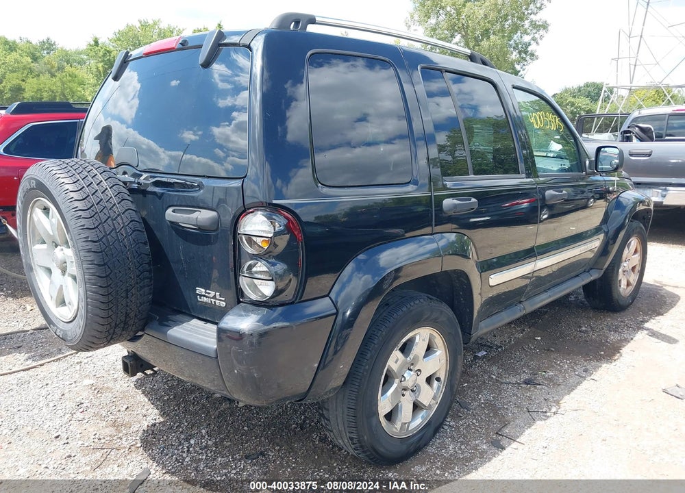 2007 JEEP LIBERTY LIMITED EDITION VIN: 1J8GL58K57W575963
