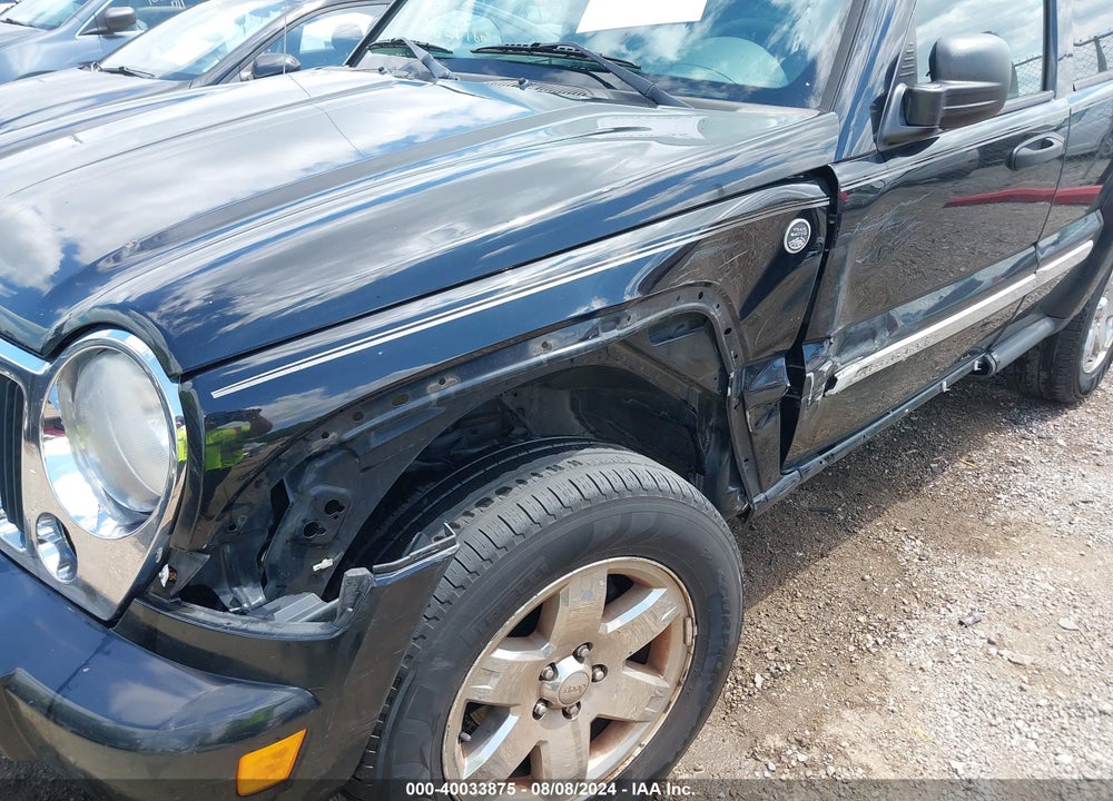 2007 JEEP LIBERTY LIMITED EDITION VIN: 1J8GL58K57W575963