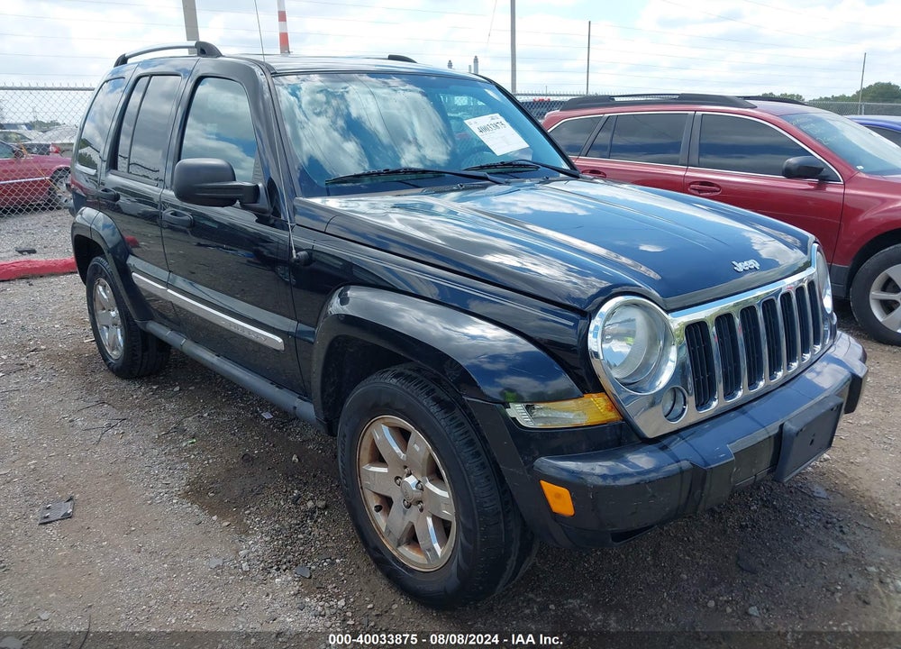 2007 JEEP LIBERTY LIMITED EDITION VIN: 1J8GL58K57W575963
