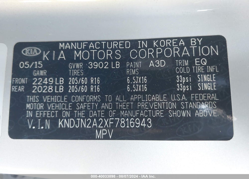 2015 KIA SOUL VIN: KNDJN2A2XF7816943