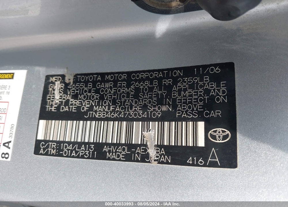 2007 TOYOTA CAMRY HYBRID VIN: JTNBB46K473034109