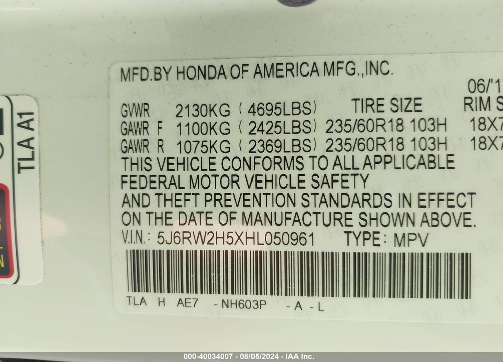 2017 HONDA CR-V EX VIN: 5J6RW2H5XHL050961