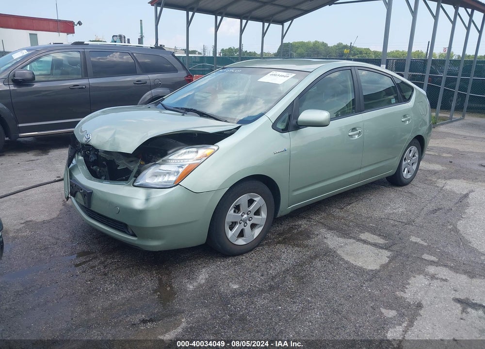 2008 TOYOTA PRIUS VIN: JTDKB20U483332437