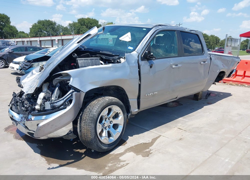 2021 RAM 1500 LONE STAR 4X2 5'7 BOX VIN: 1C6RREFG7MN704551