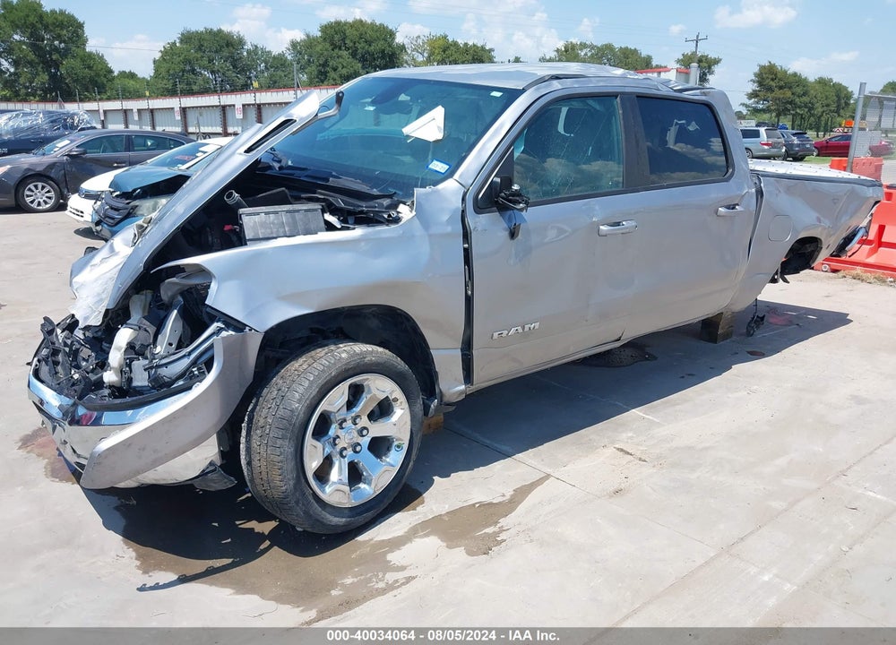 2021 RAM 1500 LONE STAR 4X2 5'7 BOX VIN: 1C6RREFG7MN704551
