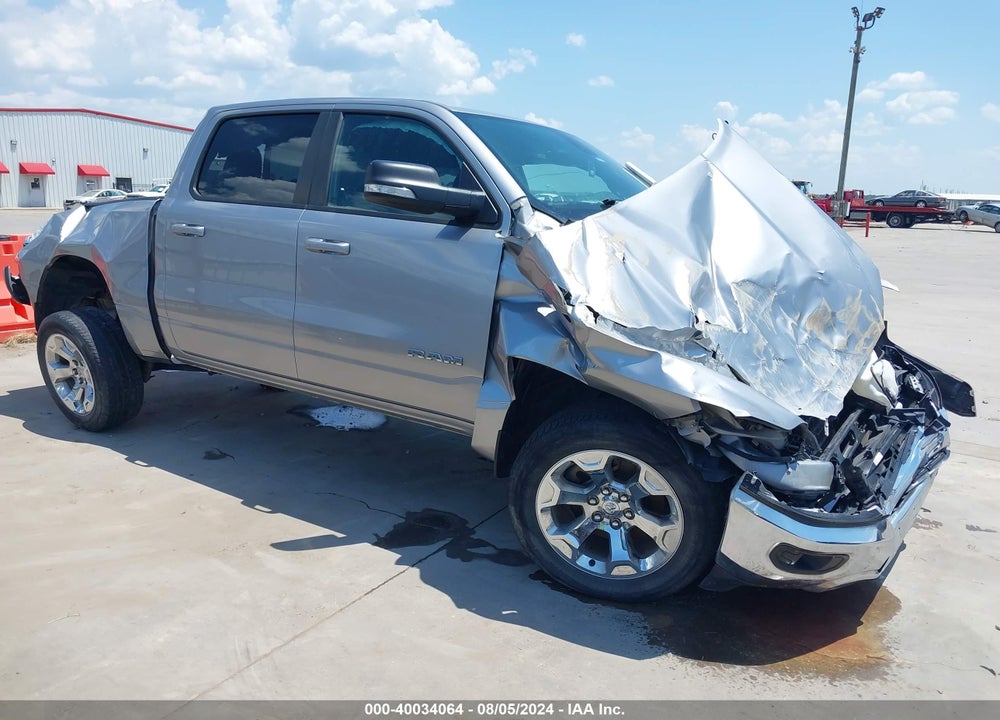 2021 RAM 1500 LONE STAR 4X2 5'7 BOX VIN: 1C6RREFG7MN704551