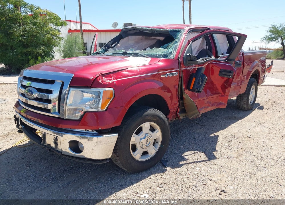 2013 FORD F-150 XLT VIN: 1FTFW1ET7DFB38431